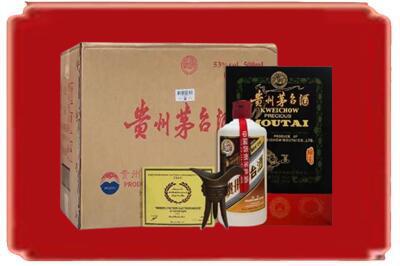 温州鹿城区烟酒回收汉帝茅台.jpg
